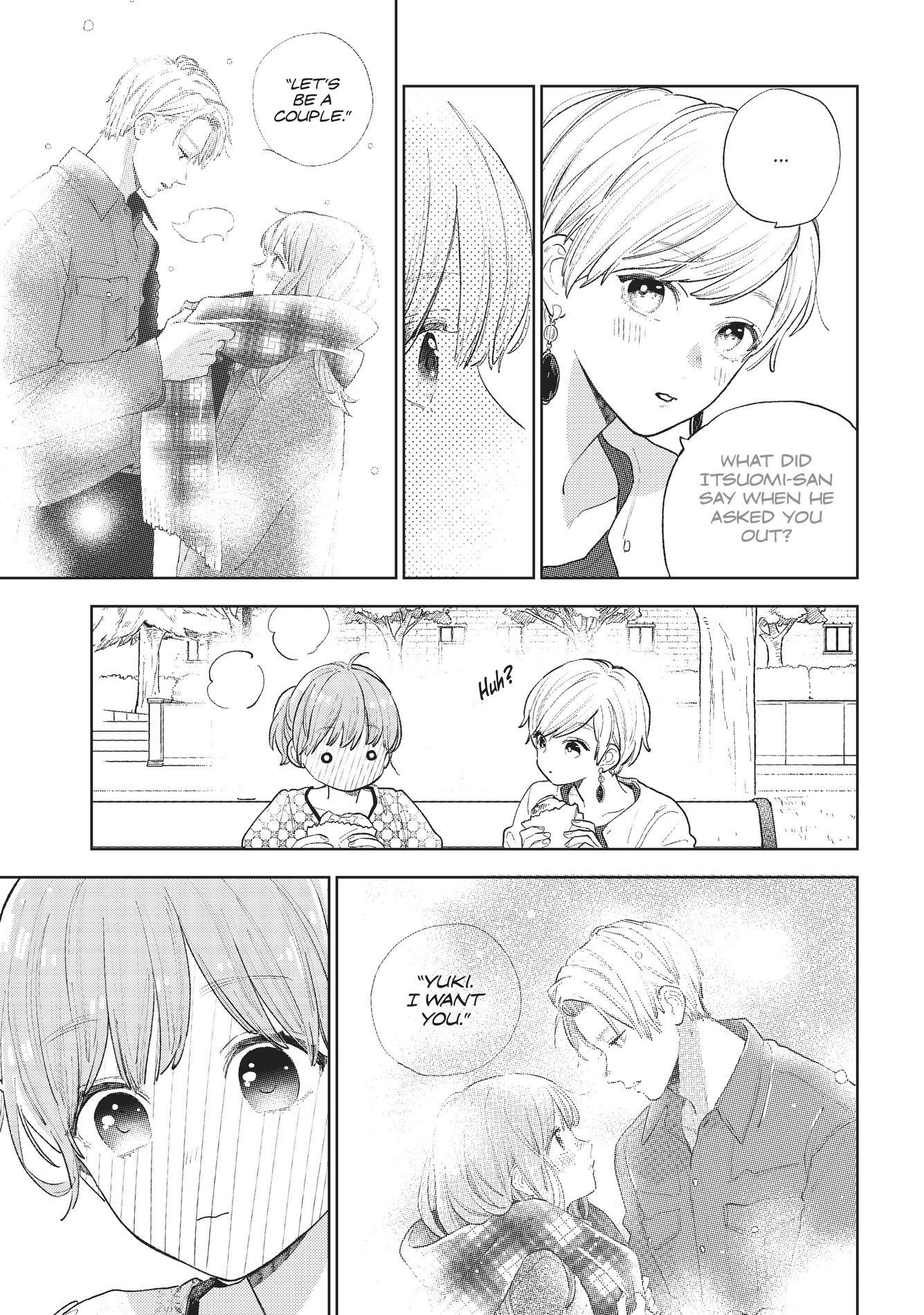 A Sign of Affection, Chapter 18 image 06